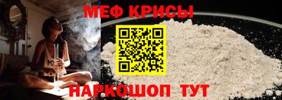 дмт Балаково
