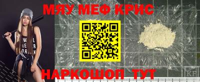 дмт Балаково