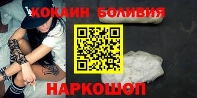 дмт Балаково