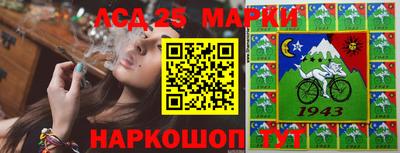 скорость Балахна