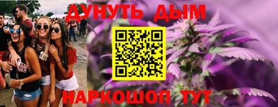 дмт Балаково