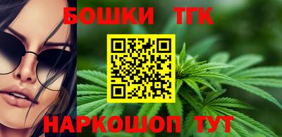 дмт Балаково