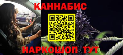 дмт Балаково
