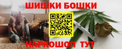 хмурый Балашиха