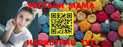 дмт Балаково