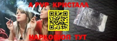 хмурый Балашиха