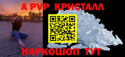 хмурый Балашиха
