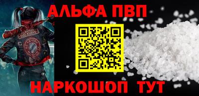 дмт Балаково