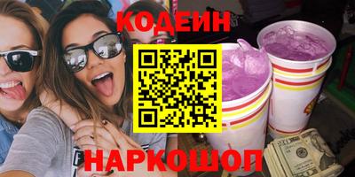 хмурый Балашиха