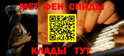 дмт Балаково