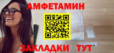 хмурый Балашиха