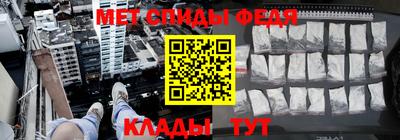 хмурый Балашиха
