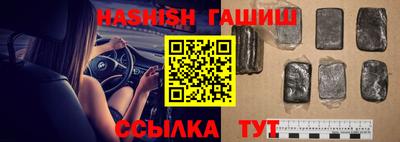 дмт Балаково