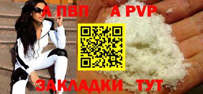 хмурый Балашиха