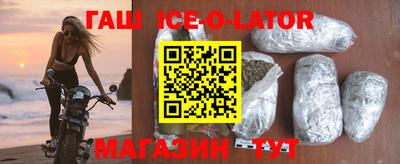 дмт Балаково