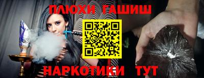 дмт Балаково
