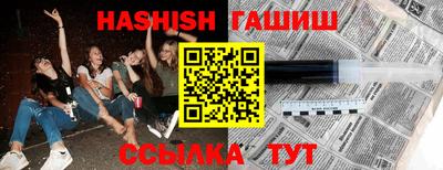 хмурый Балашиха
