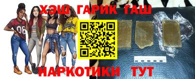 дмт Балаково