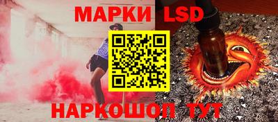 хмурый Балашиха