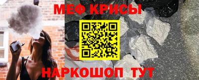 хмурый Балашиха
