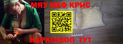 хмурый Балашиха