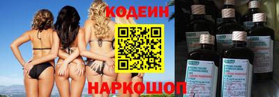 дмт Балаково